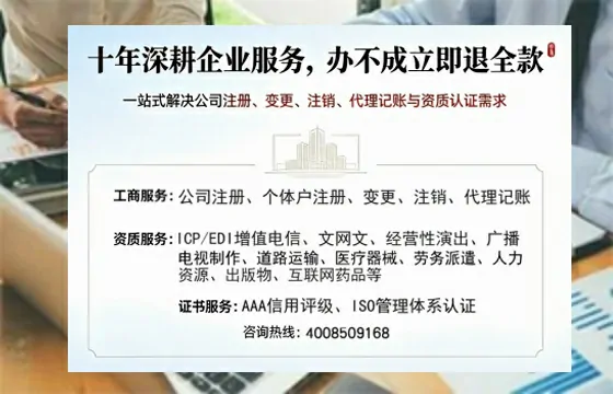 揭阳办理<a href='https://www.tazcjz.cn/'>医疗器械二类经营备案证</a>的实用价值与实操全攻略