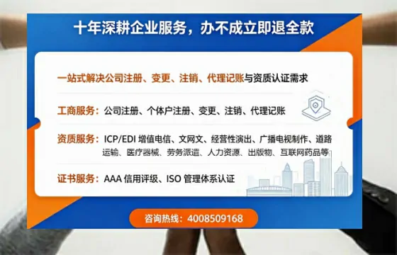 揭阳办理<a href='https://www.tazcjz.cn/'>食品经营许可证</a>的用途、流程及费用详解