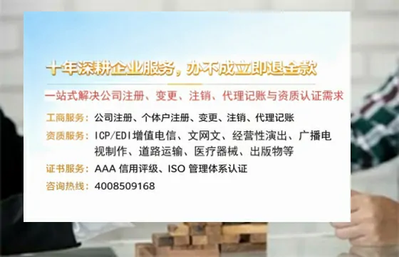 揭阳办理<a href='https://www.tazcjz.cn/'>食品经营许可证</a>的用途、流程及费用详解