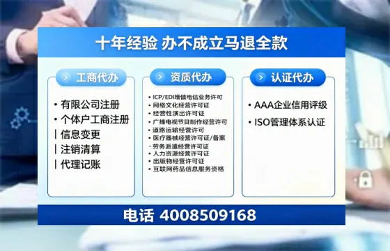 揭阳<a href='https://www.tazcjz.cn/'>公司注销</a>的必要性、办理流程与服务优势详解