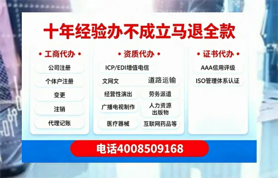 揭阳办理<a href='https://www.tazcjz.cn/'>药品经营许可证</a>的用处、流程与实战经验分享