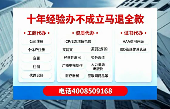 揭阳办理<a href='https://www.tazcjz.cn/'>道路运输许可证</a>的实用价值与高效办理全攻略