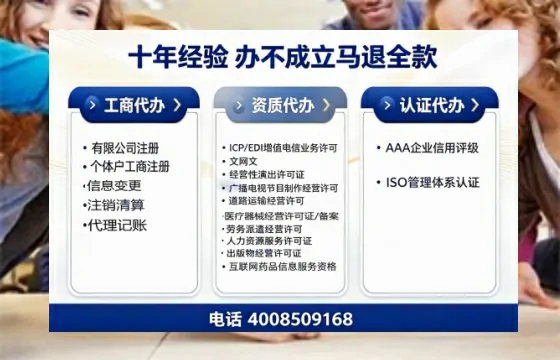 揭阳办理<a href='https://www.tazcjz.cn/'>医疗器械网络销售备案</a>的实用价值与实操全解析