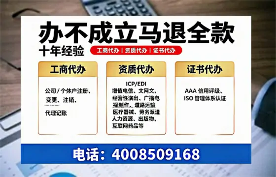 揭阳办理<a href='https://www.tazcjz.cn/'>道路运输许可证</a>的实用价值与高效办理全攻略